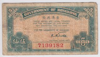 1941 Hong Kong 5 Cents Nd - Pick 314 Circulated Banknote