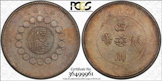 235 China 1912 Republic Szechuan Silver Dollar Y - 456 Lm - 366 Pcgs Au Details