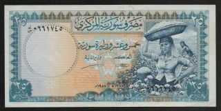 Syria (p089a) 25 Pounds 1958 Xf,