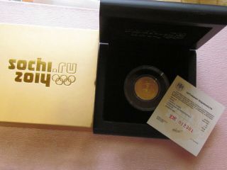 Russia 50 Rubles 2014 Sochi - 2014 Figure Skating Gold 999 Box Certificate