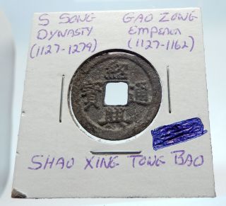 1127ad Chinese Southern Song Dynasty Gao Zong Cash Coin Of China I75016