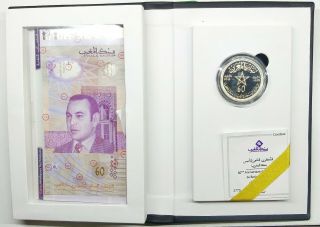 Maroc Morocco Box Coin And Papermoney 60 Anniversary Of Bank Elmaghreb Rrr
