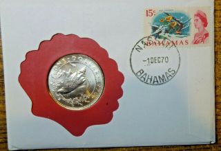 Bahamas First Day Cover Coin & Stamp 1970.  Silver One Dollar 0.  800 Silver