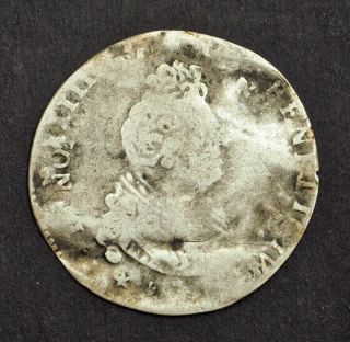 1704,  Royal France,  Louis Xiv.  Silver 5 Sols (1/16 Ecu) Coin.  Vg - F