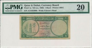 Currency Board Qatar & Dubai 1 Riyal Nd (1960) Prefix A Pmg 20