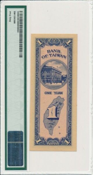 Bank of Taiwan Taiwan 1 Yuan 1949 PMG 64 2
