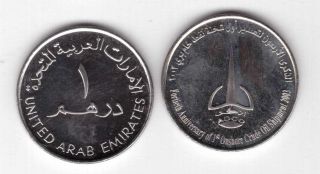 Uae United Arab Emirates - 1 Dirham Unc Coin 2003 Km 54 40th Anni Crude Oil