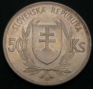 Slovakia 50 Korun 1944 - Silver - 5th Ann.  Of Independence - Xf - 3683