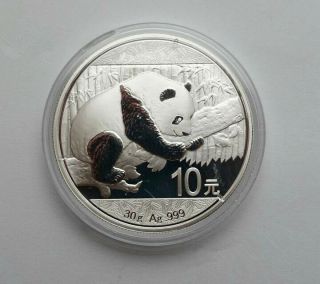 2016 30g 40mm China Panda 10 Yuan (1 Oz) Silver Coin