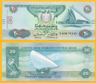 United Arab Emirates 20 Dirhams P - 28 2016 Unc Banknote
