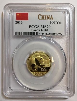 2016 100 Yuan China Gold Panda 8 Grams Pcgs Ms70 Over 1/4 Oz 999 Gold