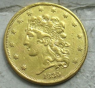 1835 $5 Classic Head Gold Coin.