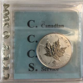 2004 Canada $3 Privy Mark Fine Silver Maple Leaf 1/4 Oz Reverse Proof Sp - 67