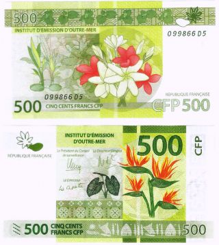 French Pacific Territories,  500 Francs Nd 2014 P - 5,  Unc