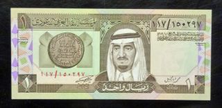 1984 Saudi Arabia 1 Riyal Banknote King Fahd P 21b Correct Text Unc