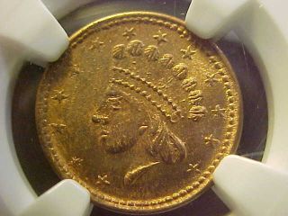 1861 - 1865 Civil War Token F - 51/334a Our Army Ngc Ms 64 Red Brown Beauty