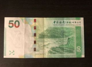 Hong Kong 50 dollars Bank of China 2010 issue 2