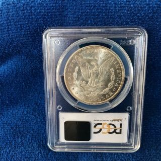1885 - CC Morgan Silver Dollar PCGS - MS65 2