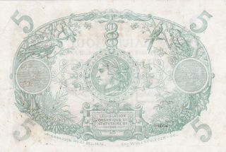 5 FRANCS FINE BANKNOTE FROM FRENCH MARTINIQUE 1930 ' S PICK - 6 RARE 2