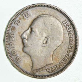 Silver - World Coin - 1930 Bulgaria 100 Leva - World Silver Coin - 20g 867