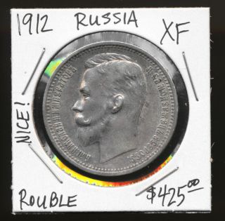 ,  Scarce,  1912 Russia Rouble Xf Beauty Cv $400,  (see Pictures)
