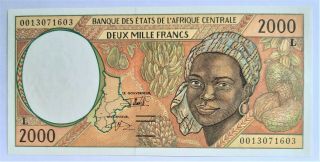 Central African States / L Gabon - 2000 Frs - 2000 - S/n 0013071603 - Pick 403lg,  Unc.