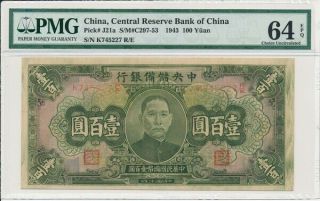Central Reserve Bank Of China China 100 Yuan 1943 Ink Error Pmg 64epq