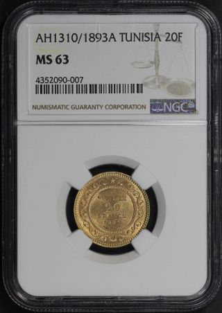 Ah1310/1893a Tunisia Gold 20 Francs Ngc Ms - 63 - 152744