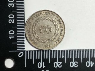 1864 Brazil 500 Réis Pedro II Silver (. 917) Coin KM 464 3