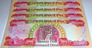100,  000 Iraqi Dinar Uncirculated Iqd 25,  000 X 4 = 100k Dinars Authentic