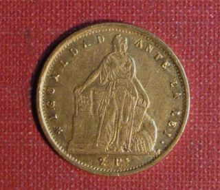 1862 Chile 2 Peso Gold Coin - Very Low Mintage: Only 10,  000,  Sharp Details