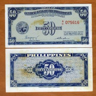 Philippines,  50 Centavos (nd) 1949,  P - 131,  Fractional Denom.  Ch.  Unc