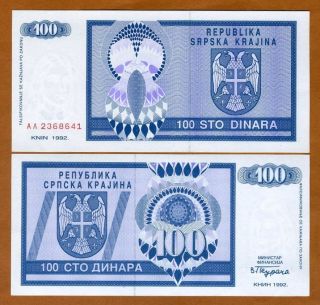 Croatia,  Knin,  100 Dinara,  1992,  P - R3,  Unc Bosnian War,  Scarce