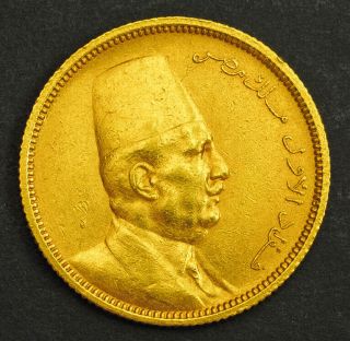 1922,  Egypt (kingdom),  Fuad I.  Scarce Gold 100 Piastres (pound) Coin.  8.  48gm