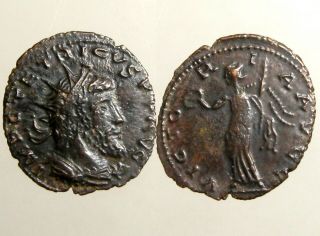 Tetricus I Ae / Bl Antoninianus_gallic Empire Of Rome_surrendered To Aurelian