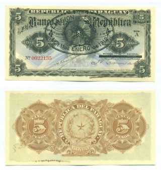 Paraguay Note 5 Pesos 1912 Overprint Viveros - Crovatto P 127 Unc