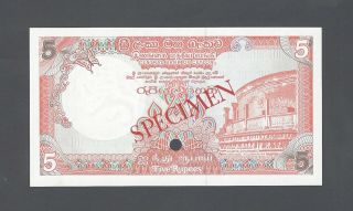 Ceylon Sri Lanka 5 Rupees Nd (1982 - 85) P91s Specimen Uncirculated