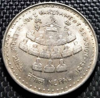 Nepal Ad1991 Vs2048 Rs 5 Rupee Commemorative Coin,  Dia 29mm (, 1 Coin) D4487