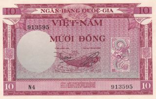 South Vietnam - 10 Dong 1956 - Aunc