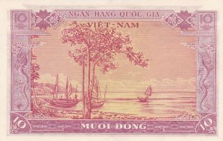 SOUTH VIETNAM - 10 DONG 1956 - AUNC 2