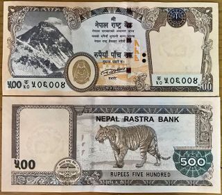 Nepal 500 Rupees 2016 / 2018 P Picture One Tiger Unc