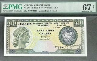 Cyprus 10 Pound 1995 P 55 Gem Unc Pmg 67 Epq Highest