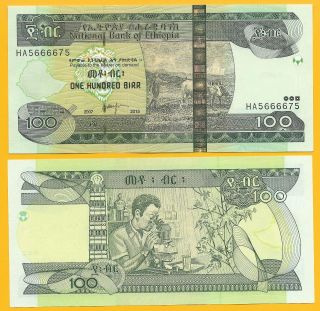 Ethiopia 100 Birr P - 52 2015 Unc Banknote