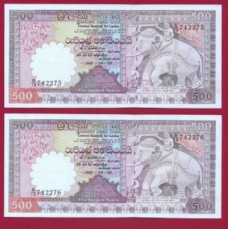 Two Consecutive Ceylon Sri Lanka 500 Rupee 1990.  04.  05 - Unc