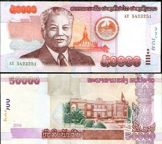 Laos Lao 50000 50,  000 Kip 2004 P 37 Unc Nr