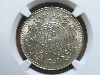 Tibet Silver Coin 3 Srang.  Year 1934.  Ngc Unc Details.  China.  Ngc Top Pop