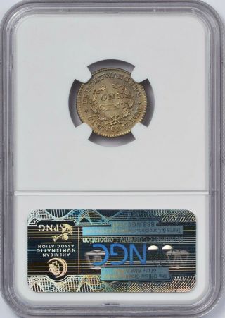 HT - 268 (6I) - Feuchtwanger Composition One Cent - NGC MS64 - Lustrous & Colorful 4