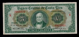Costa Rica 5 Colones 1962 Pick 227 Vf.