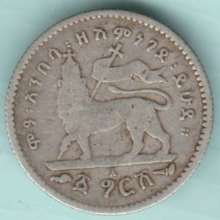 Ethiopia Menelik Ii Bir Small Silver Coin