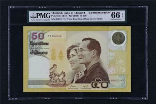 2000 Thailand Government Of Thailan 50 Baht Pick 105 Pmg 66 Epq Gem Unc